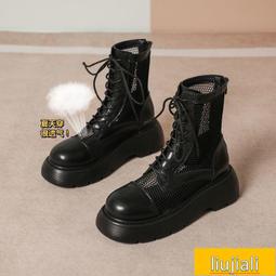 女鞋 馬丁靴女新款夏季透氣薄款黑色高幫短靴粗跟網靴鏤空網紅爆款 歷史價格詳細信息