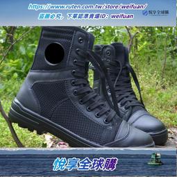 悅享購✨網紗私房塑身連體衣女睡裙內衣暗扣免脫開襠緊身女仆制服套裝 歷史價格詳細信息