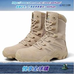 享購✨超輕大臉顯瘦鏡女韓版潮網紅可配防輻射藍光睛框架 歷史價格詳細信息