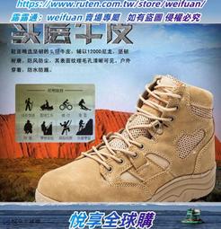 特惠✨低底盤韆斤頂 晟鵰螺旋韆斤頂5t8T32T50T立式機械手搖齒條韆斤頂鐵路礦山專用 低底盤 改裝車 頂車架 歷史價格詳細信息