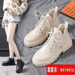 女鞋靴秋冬新款百搭中靴尖頭細跟高跟馬丁靴針織彈性靴襪靴 歷史價格詳細信息