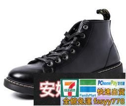 A&F 英倫風 羊毛外套(S)女版 歷史價格詳細信息