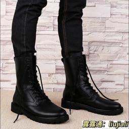 馬丁靴 男靴 靴子 男 馬丁靴男款秋季新款男高幫工裝靴子英倫復古戶外皮大黃靴 歷史價格詳細信息