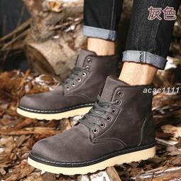 【免運】男女必備 純牛皮情侶短靴子 英倫風男靴 真皮馬丁靴 休閒鞋 皮鞋 歷史價格詳細信息