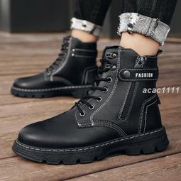 【免運】馬丁靴 男鞋 中筒靴 工作靴 皮靴 工裝靴 馬丁靴男秋季潮流復古高幫鞋 真皮休閑短靴 英倫風加絨中幫工裝靴子 歷史價格詳細信息