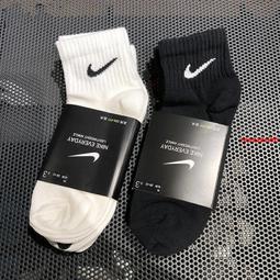 【免運】NIKE襪子 耐吉 一組三雙 中筒襪 休閒襪 運動襪 透氣 防臭 黑白色襪子 禮盒裝 學生襪 短襪TW 歷史價格詳細信息