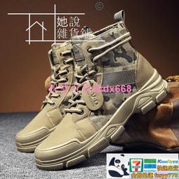 2021秋新款蘿莉甜美蕾絲邊女鞋子粗高跟扣帶蝴蝶結圓頭大小碼單鞋 歷史價格詳細信息