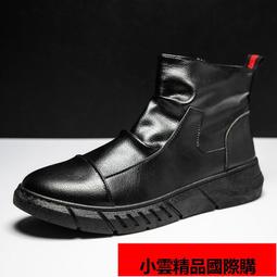 英倫風 高磅數 無袖背心 口袋背心 台灣出貨 內搭背心 純棉背心 男生背心 削肩背心 背心男 背心【MN08】 歷史價格詳細信息