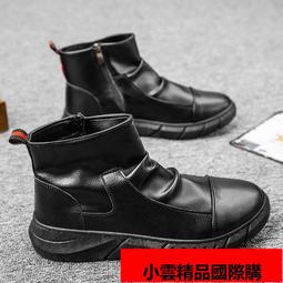 英倫風 高磅數 無袖背心 口袋背心 台灣出貨 內搭背心 純棉背心 男生背心 削肩背心 背心男 背心【MN08】 歷史價格詳細信息