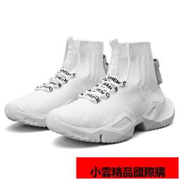 港風厚底松糕帆布鞋女2024年早春季新款時尚百搭學生休閒運動板鞋 歷史價格詳細信息