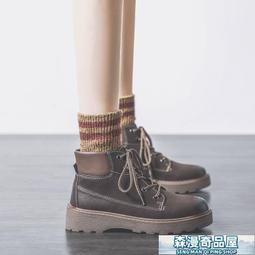 ins潮酷復古牛仔男 水洗做舊牛仔 直筒牛仔 大尺碼牛仔 牛仔男 寬鬆牛仔 九分牛仔 哈倫牛仔 韓版 歷史價格詳細信息