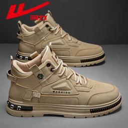 【快速出貨】2023新款女靴牛皮低跟側拉鍊潮酷ins機車靴騎行靴高筒靴長靴573 歷史價格詳細信息