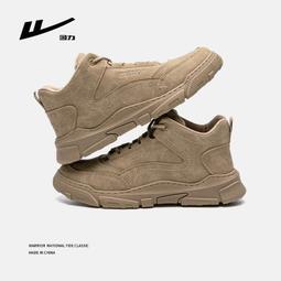 【滿額免運】男中老年假髮帥氣全頭男士假髮韓版短假髮套逼真自然中年人假頭套 歷史價格詳細信息