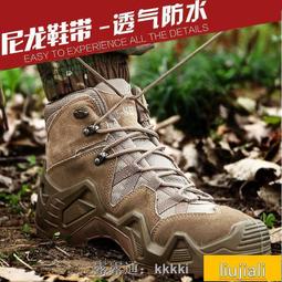 【小可國際購】震雄 海天注塑機 旁路油寶濾芯B-30 B-32 B-50 B-100液壓油過濾紙 歷史價格詳細信息