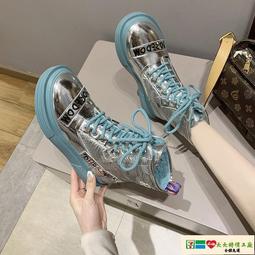 【小可國際購】網紅假發女長卷發大波浪薄空氣劉海發型逼真假發套全頭套批發wigs 歷史價格詳細信息