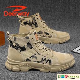 【小可國際購】英屬 所羅門 大直徑多邊形女王幣 外國硬幣全新2047 歷史價格詳細信息