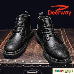 【小可國際購】男鞋 鞋子 潮鞋 德爾惠馬丁靴男英倫風工裝靴中幫男士短靴秋季新款高幫沙漠靴跑鞋 歷史價格詳細信息