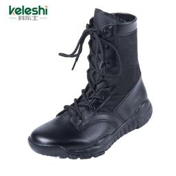 男女特種兵作戰靴巴拿馬軍綠幫真皮靴戶外沙漠靴模壓鞋春秋 歷史價格詳細信息