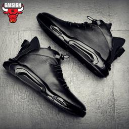 馬丁靴男 2021新款馬丁靴男高幫英倫風複古真皮大碼男鞋工裝靴中幫皮靴 歷史價格詳細信息