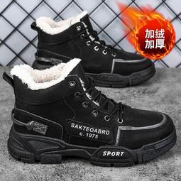 2021年冬季［頭等三獎］仁愛鄉農會比賽茶。台灣高山茶王。1盒75gx2罐裝。含提袋。好喝。原價10000。清香型。買到賺到。伴手禮 歷史價格詳細信息