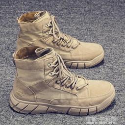 靴子 馬丁靴男 高筒男鞋 男靴 男鞋 春季新款男鞋馬丁靴男 韓版潮流高幫靴子 復古英倫工裝男靴 休閑潮鞋 歷史價格詳細信息