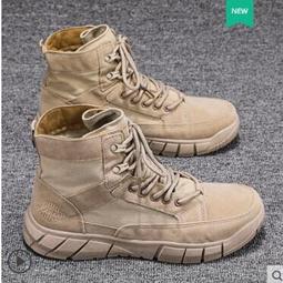 靴子 馬丁靴男 高筒男鞋 男靴 男鞋 春季新款男鞋馬丁靴男 韓版潮流高幫靴子 復古英倫工裝男靴 休閑潮鞋 歷史價格詳細信息