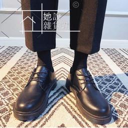 【小優精選】中華神染果然黑一洗黑清水黑發不沾頭皮自然黑純黑色染發膏染發劑 歷史價格詳細信息