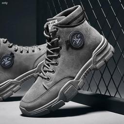 馬丁靴 男靴 靴子 男 馬丁靴男款秋季新款男高幫工裝靴子英倫復古戶外皮大黃靴 歷史價格詳細信息