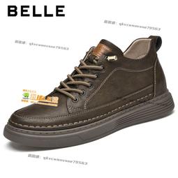 加購增高支架腳 沉水馬達 保護盒 馬達防吸 小魚 小蝦 保護盒 保護罩 防護罩 隔離倉盒 防砂 防吸魚 多功能水泵保護盒 歷史價格詳細信息