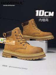 加購增高支架腳 沉水馬達 保護盒 馬達防吸 小魚 小蝦 保護盒 保護罩 防護罩 隔離倉盒 防砂 防吸魚 多功能水泵保護盒 歷史價格詳細信息