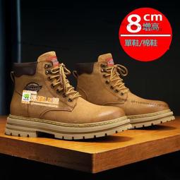 加購增高支架腳 沉水馬達 保護盒 馬達防吸 小魚 小蝦 保護盒 保護罩 防護罩 隔離倉盒 防砂 防吸魚 多功能水泵保護盒 歷史價格詳細信息