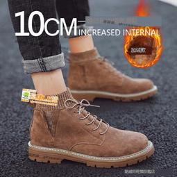 LE購✨冬季男鞋秋冬款2023新款馬丁靴男款高幫英倫風中幫工裝男鞋馬丁鞋 歷史價格詳細信息