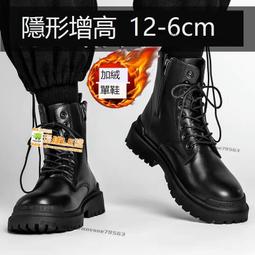 加購增高支架腳 沉水馬達 保護盒 馬達防吸 小魚 小蝦 保護盒 保護罩 防護罩 隔離倉盒 防砂 防吸魚 多功能水泵保護盒 歷史價格詳細信息