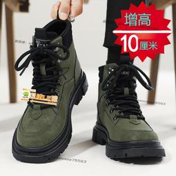 加購增高支架腳 沉水馬達 保護盒 馬達防吸 小魚 小蝦 保護盒 保護罩 防護罩 隔離倉盒 防砂 防吸魚 多功能水泵保護盒 歷史價格詳細信息