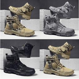 男鞋 馬丁靴 軍靴 工裝鞋 雪靴 短靴子 短筒靴 中筒靴 男靴子 沙漠靴 馬丁鞋 鞋子男生 男工作鞋 工作靴 男休閒鞋 歷史價格詳細信息