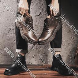 高幫皮鞋男真皮大碼45秋季內增高馬丁靴男士休閑鞋46冬季加絨棉鞋 歷史價格詳細信息