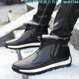 現貨 加絨加厚靴子2021新款秋冬季馬丁靴男短靴高幫英倫工裝靴子休閒鞋子男鞋軍靴潮鞋  露 歷史價格詳細信息