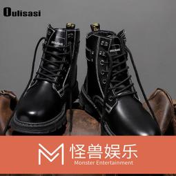 全新春夏新款男士馬甲休閒透氣馬甲 男青年老年速乾背心夏季坎肩男背心 歷史價格詳細信息