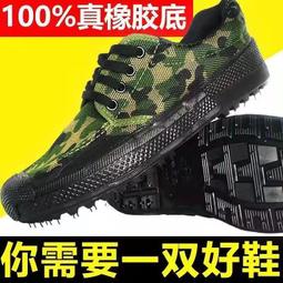 兩件~左輪砸炮槍 全金屬砸響炮紙炮槍 兒童景區地攤紀念品12.05不可發射 歷史價格詳細信息