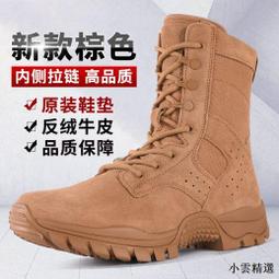 【小可精選國際購】【超值新品】正版 林正英電影dvd碟片 僵尸先生 香港經典鬼片電影恐怖驚悚光盤 歷史價格詳細信息