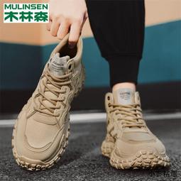 木丁丁大齒檀木梳子木梳個人大卷發寬齒按摩頭皮 絡女士專 長發 歷史價格詳細信息