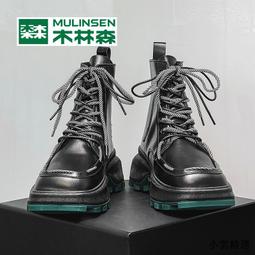 風雲男人幫DVD，Gangster Squad，雷恩葛斯林、艾瑪史東、西恩潘、喬許布洛林  台灣正版全新 歷史價格詳細信息