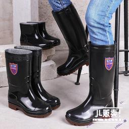 雨鞋套中筒男女徒步時尚防雨鞋套加厚雨天防水鞋套防滑耐磨底~特價特賣 歷史價格詳細信息