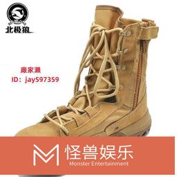 特價中✅高純鈦箔 鈦片 鈦皮 鈦卷 鈦帶 鈦板 鈦合金箔片 歷史價格詳細信息