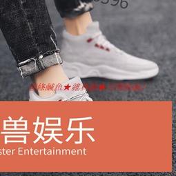 女神節鉅惠！黑色馬丁靴男鞋冬季加絨棉靴高幫真皮靴子中幫情侶英倫風工裝鞋子 歷史價格詳細信息