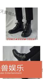 女神節鉅惠！黑色馬丁靴男鞋冬季加絨棉靴高幫真皮靴子中幫情侶英倫風工裝鞋子 歷史價格詳細信息