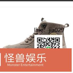 新款英倫風夏季男士翻領沙灘印花休閑竹節麻薄款短袖襯衫 歷史價格詳細信息