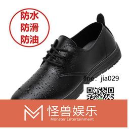 下殺 工作鞋 新款夏季平底蝴蝶結牛筋軟底工作鞋單鞋透氣鞋護士鞋女 歷史價格詳細信息