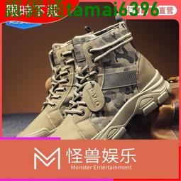 【可開發票】 特價中高密鋼管45crmo合金12 14 16光亮耐磨高硬度超直無縫鋼管 歷史價格詳細信息