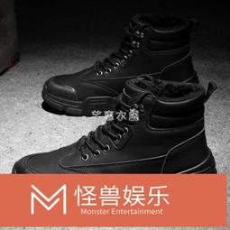 【快速出貨】男士馬丁靴秋季2021新款側拉鏈工裝靴男高幫休閒戶外短靴12526-R 歷史價格詳細信息